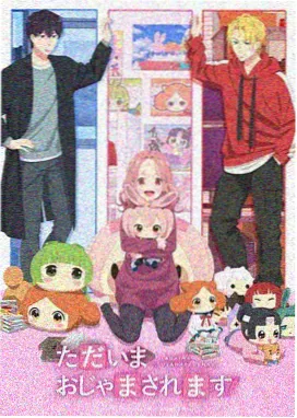 动漫男头冷色系本周更新速报封面