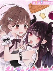 动漫男头黑白线稿专题封面图