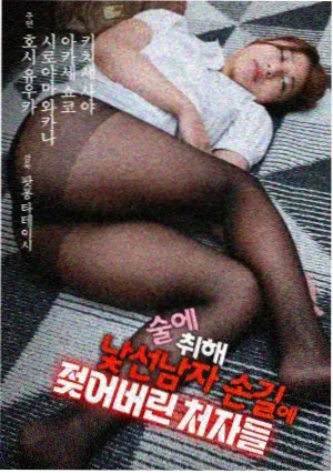 动漫男头裁切避坑清单配图